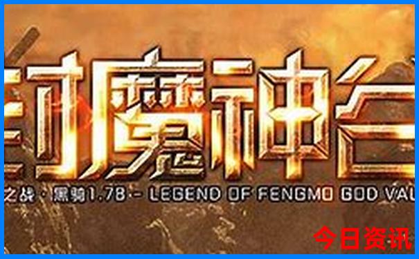 汉中有什么好玩的地方旅游景点