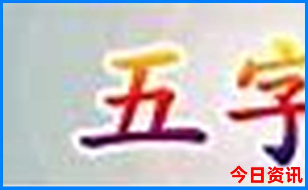 乌拉盖草原旅游景点