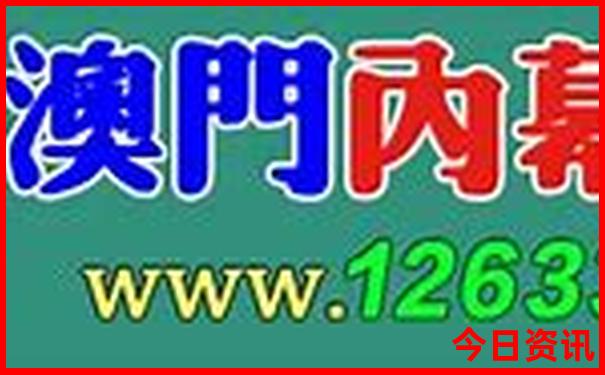简阳市旅游景点推荐