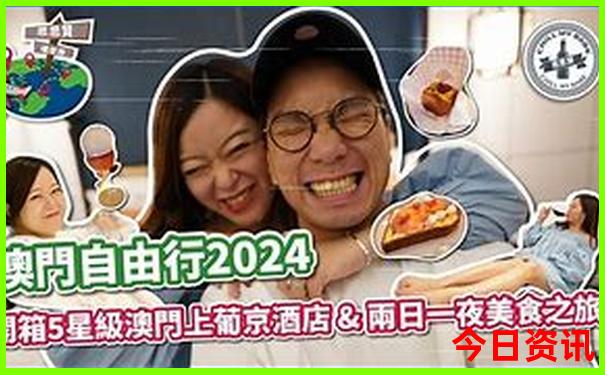 现在适合去哪里游玩